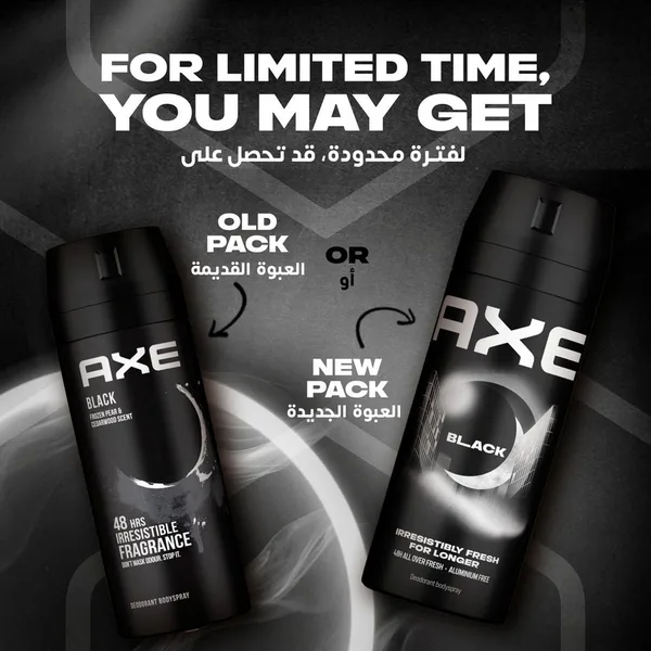 Axe Black Frozen Pear & Cedarwood Deodorant Body Spray Scent For Men Value Pack 2 x 150 ml (3)