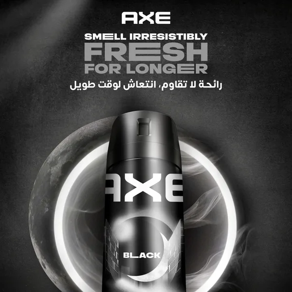 Axe Black Frozen Pear & Cedarwood Deodorant Body Spray Scent For Men Value Pack 2 x 150 ml (4)