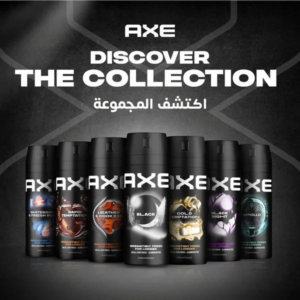 Axe Black Frozen Pear & Cedarwood Deodorant Body Spray Scent For Men Value Pack 2 x 150 ml (8)