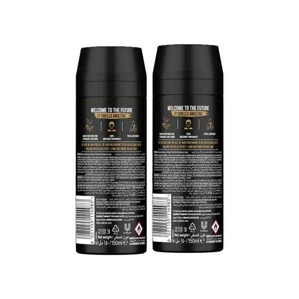 Axe Men Deodorant Body Spray Leather & Cookies Value Pack 2 x 150 ml (2)