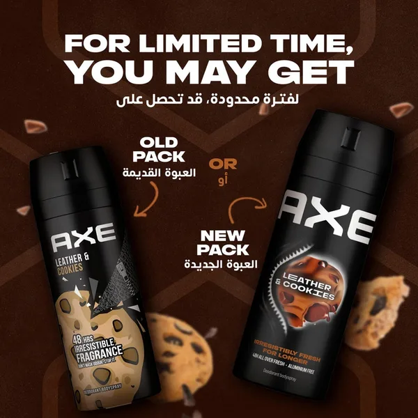 Axe Men Deodorant Body Spray Leather & Cookies Value Pack 2 x 150 ml (3)