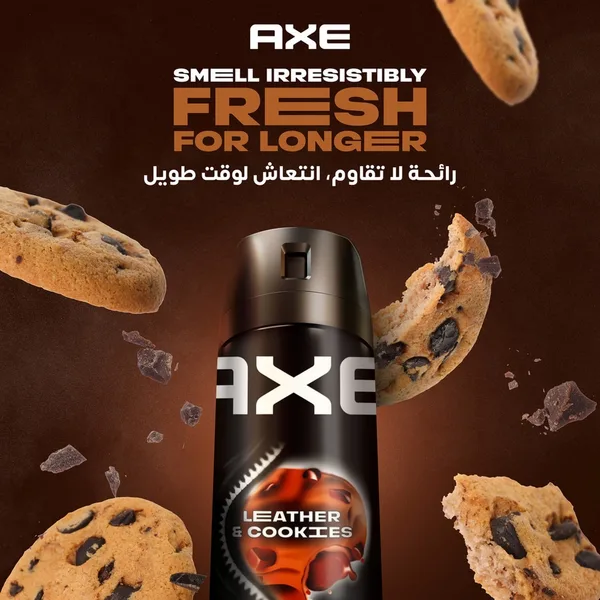 Axe Men Deodorant Body Spray Leather & Cookies Value Pack 2 x 150 ml (4)