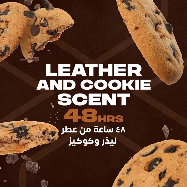 Axe Men Deodorant Body Spray Leather & Cookies Value Pack 2 x 150 ml (5)