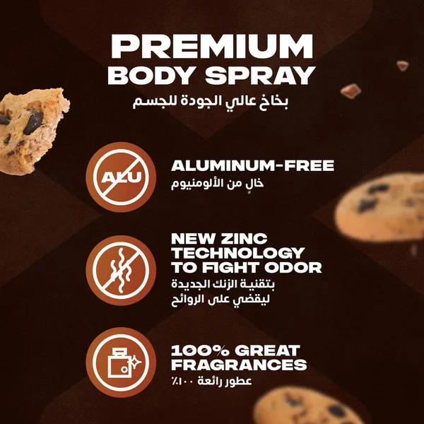 Axe Men Deodorant Body Spray Leather & Cookies Value Pack 2 x 150 ml (6)