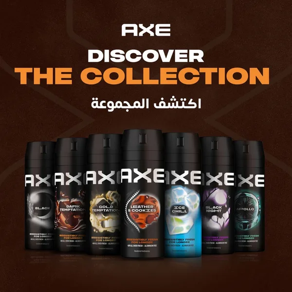 Axe Men Deodorant Body Spray Leather & Cookies Value Pack 2 x 150 ml (8)