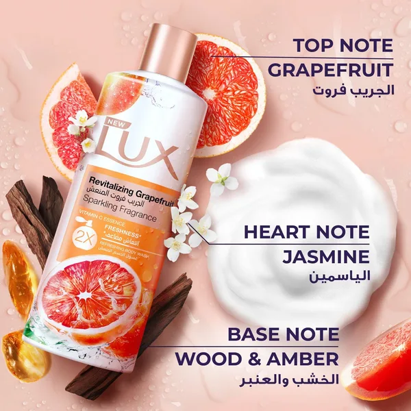 Lux Grapefruit with Vitamin C Essence & 2x Freshness Revitalizing Body Wash 500 ml (3)