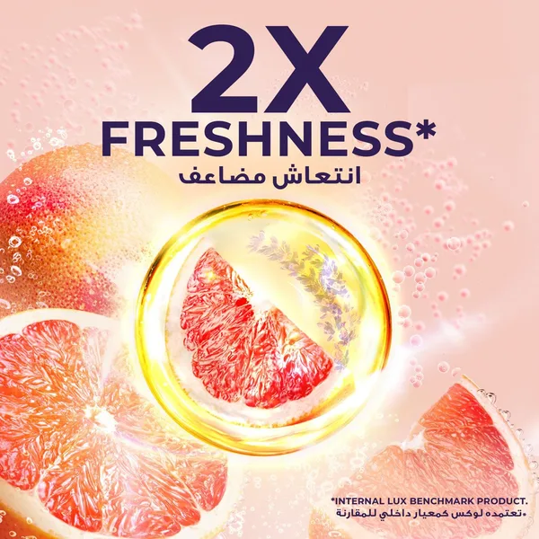 Lux Grapefruit with Vitamin C Essence & 2x Freshness Revitalizing Body Wash 500 ml (4)