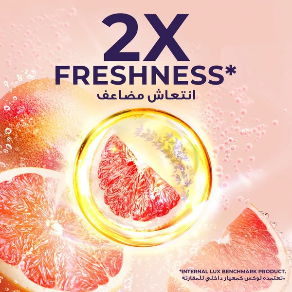 لوكس غسول جسم جريب فروت منعش 700 مل (4)