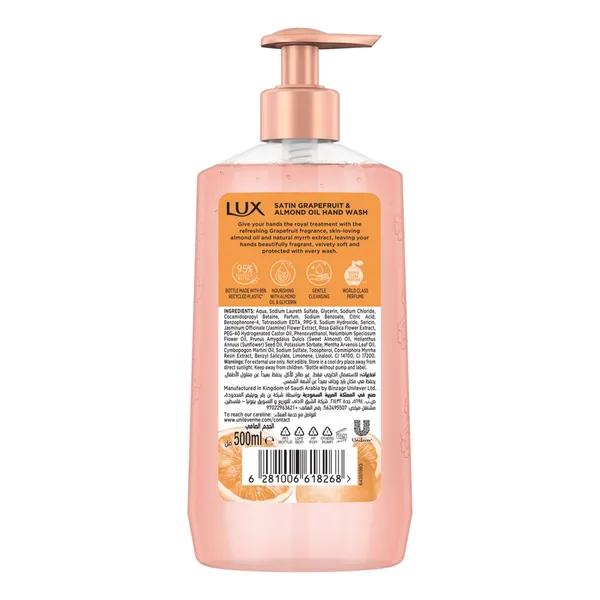 Lux Satin Grapefruit & Almond Oil Perfumed Hand Wash 500 ml (2)