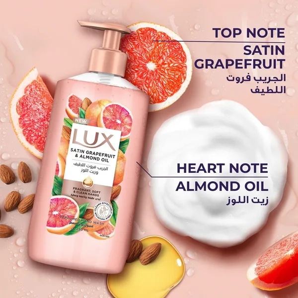لوكس غسول يد معطر الجريب فروت اللطيف وزيت اللوز 250مل (3)
