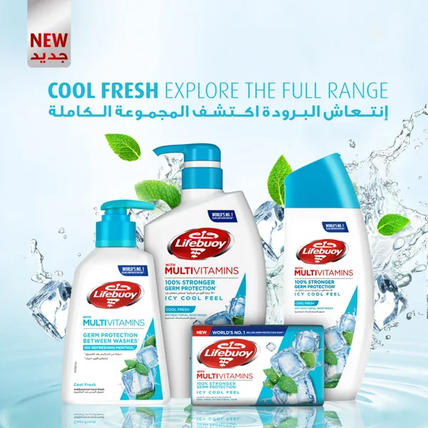Lifebuoy Icy Cool Feel with Multivitamins Anti-Bacterial Soap 125 g (6)