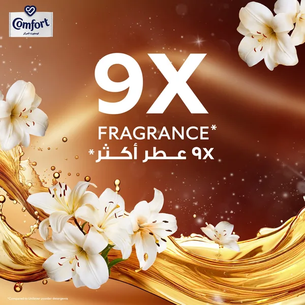 Comfort Concentrate Fabric Softener Lily Musk & Caramel 900 ml (7)