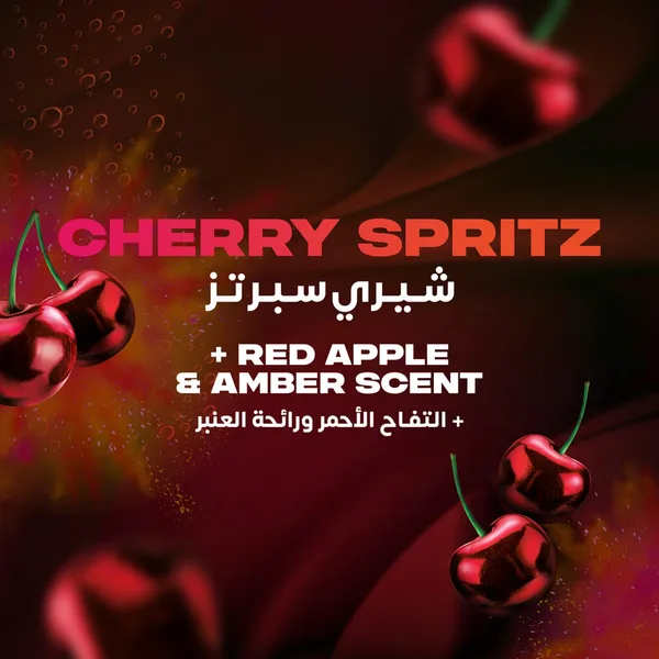 اكس مزيل عرق شيرى سبريتز+رائحة التفاح الاحمر والعنبر 150مل (3)