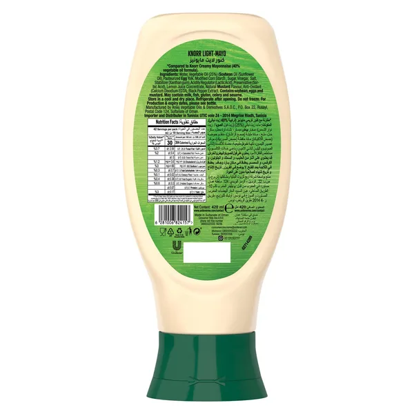 Knorr Light-Mayo 420 ml (4)