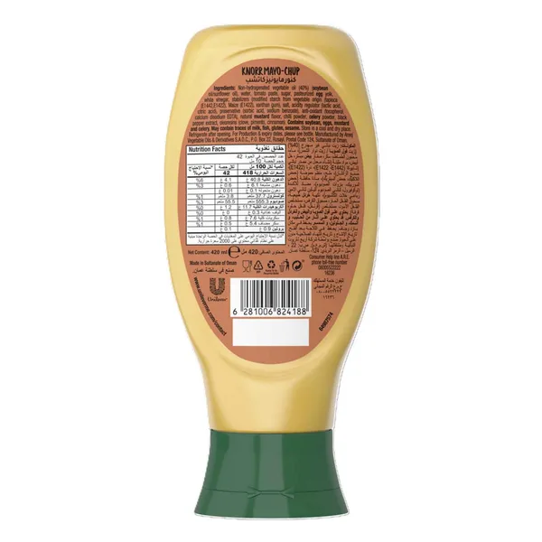 Knorr Mayo-Chup 420 ml (2)