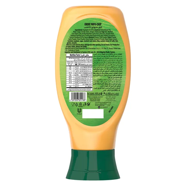 Knorr Mayo-Chup 420 ml (4)
