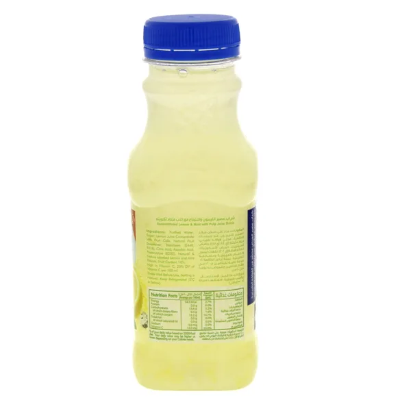 Almarai Lemon & Mint With Pulp 300 ml (2)