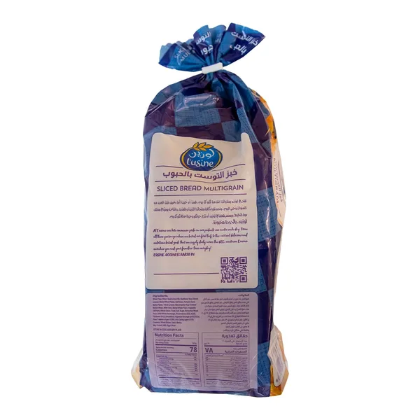 Lusine Multigrain Sliced Bread 600 g (2)