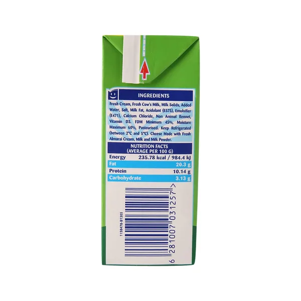 Almarai Full Cream Feta Cheese 400 g (2)