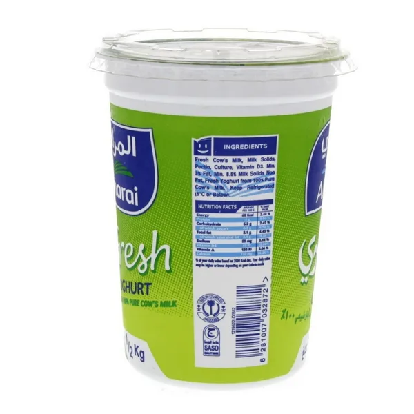 Almarai Full Cream Fresh Yoghurt 500 g (2)