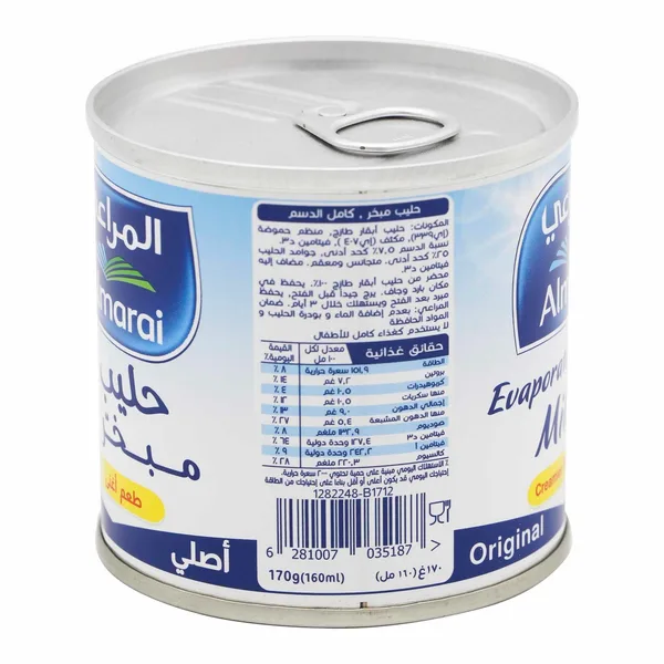 حليب مبخر 170جم كامل الدسم المراعي (2)