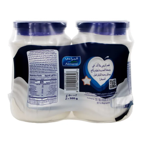 Almarai Spreadable Cream Cheese Analogue 2 x 500 g (2)