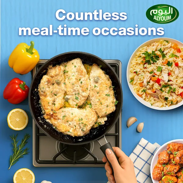 Alyoum Fresh Chicken Breast Fillet 450 g (4)