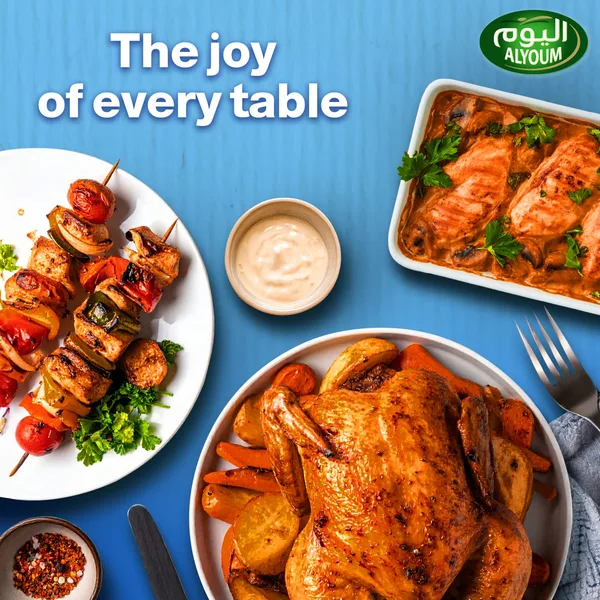 Alyoum Fresh Chicken Breast Fillet 450 g (6)