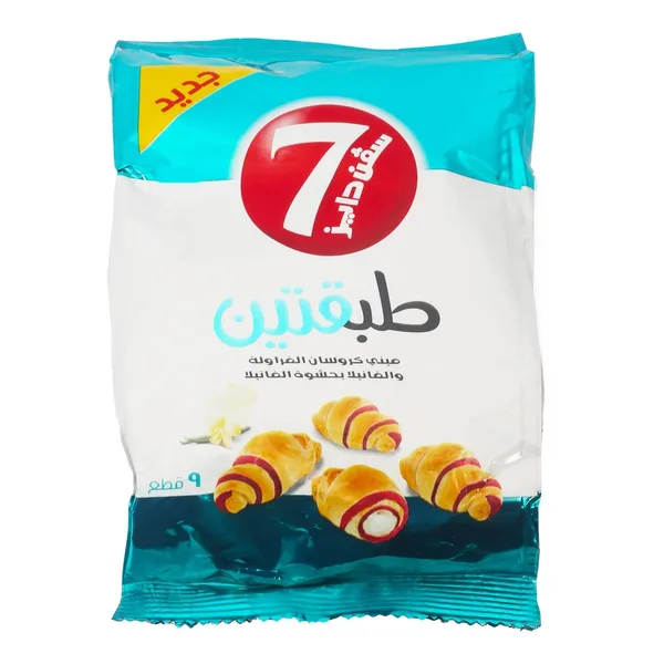 7 Days Strawberry & Vanilla Mini Croissant 90 g (2)