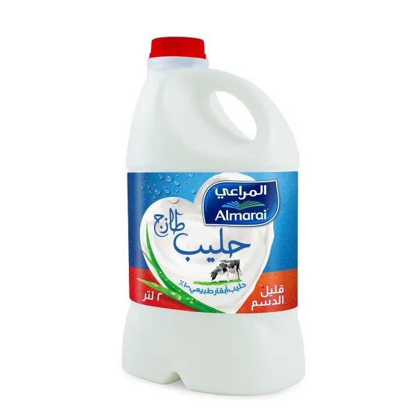 Almarai Low Fat Fresh Milk 2 Litres (2)