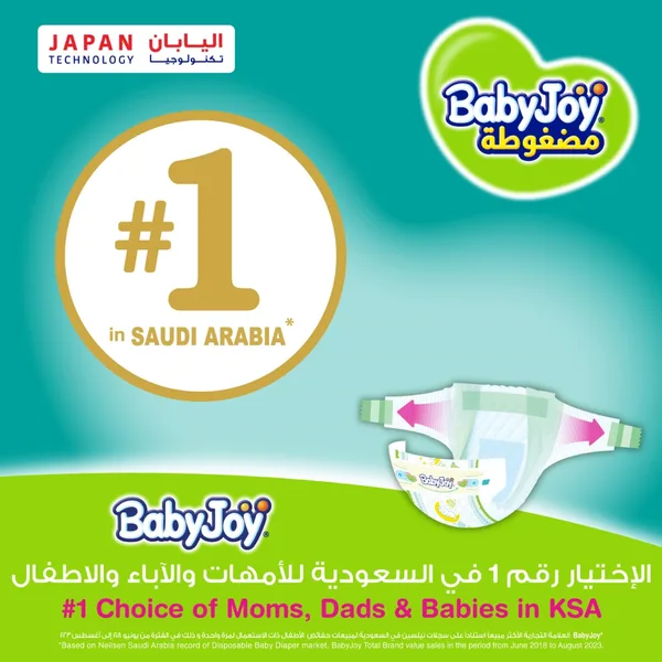 Baby Joy Compressed Diaper Mega Pack Size 7 18+ kg 34 pcs (2)