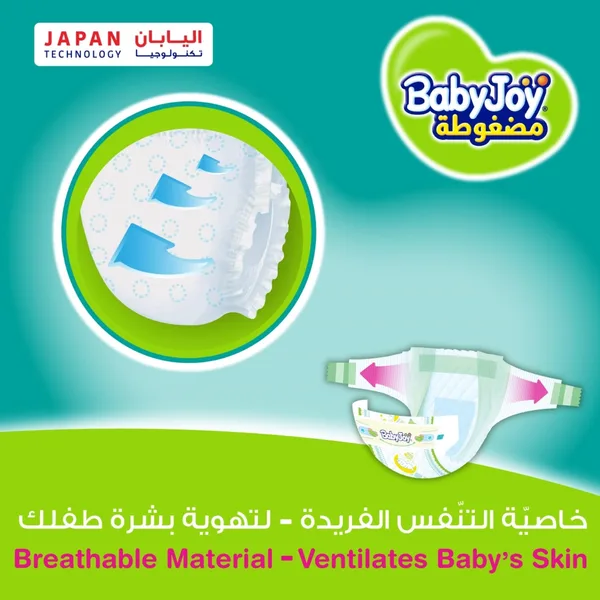 Baby Joy Diaper Mega Pack Size 4 Large 60 pcs (7)