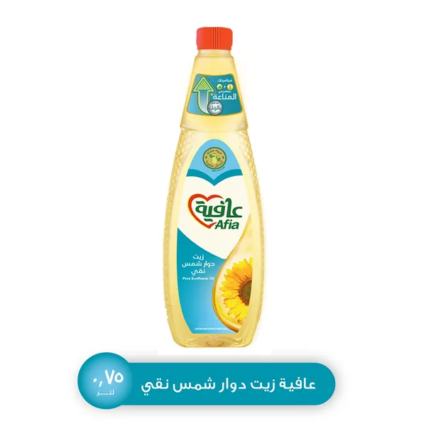 Afia Pure Sunflower Oil Enriched with Vitamins A D & Zinc 75 ml (2)