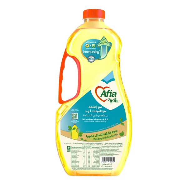 Afia Pure Sunflower Oil Enriched with Vitamins A D & Zinc 1.5 Litres (2)