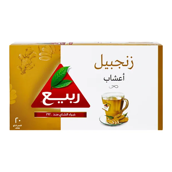Rabea Ginger Herbal Tea 20 Teabags (2)