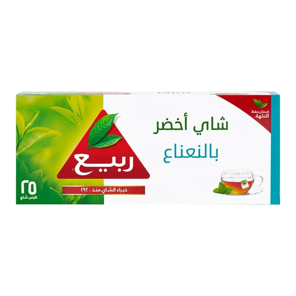 شاي ربيع اخضر بالنعناع اكياس مغلفة25كيس (2)