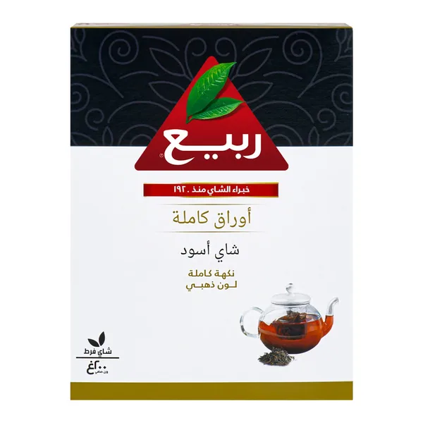 شاي ربيع اوراق كاملة200جم (2)