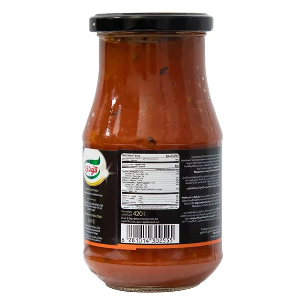 Goody Napoletana Pasta Sauce 420 g (2)