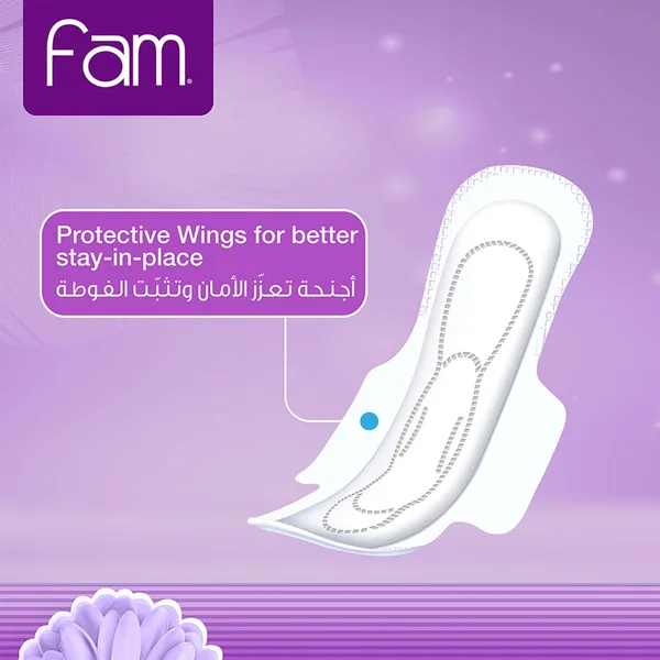 Fam Natural Cotton Feel Classic Feminine Pads with Wings 30 + 10 pcs (2)