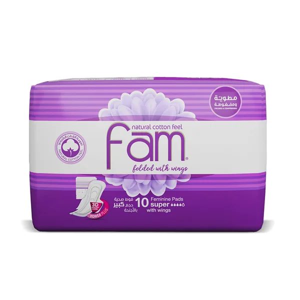 Fam Natural Cotton Feel Maxi Thick Folded with Wings Super Sanitary 10pcs (2)