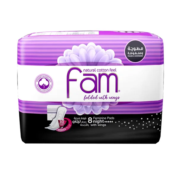 Fam Natural Cotton Feel Maxi Thick Folded with Wings Night Sanitary 8 pcs (2)