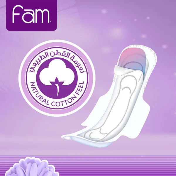 Fam Natural Cotton Feel Maxi Thick Folded with Wings Night Sanitary 8 pcs (8)