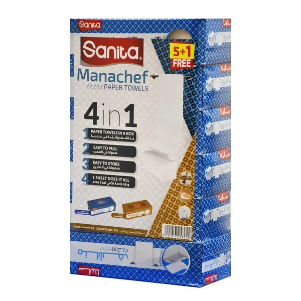 مناشف ورقية سانيتا 5+1 عرض (2)