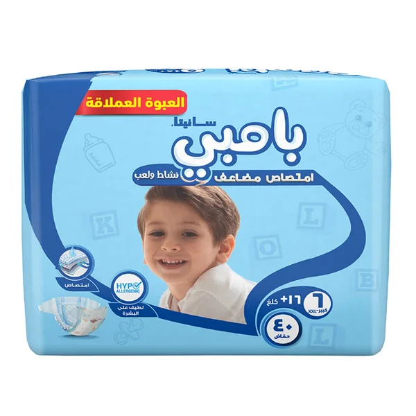 Sanita Bambi Baby Diaper Jumbo Pack Size 6 XX-Large 16+ kg 40pcs (4)