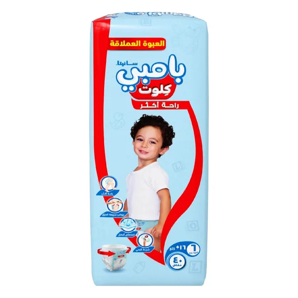 حفاضات بامبي شورت كبير جدا 6 40ح عرض (3)