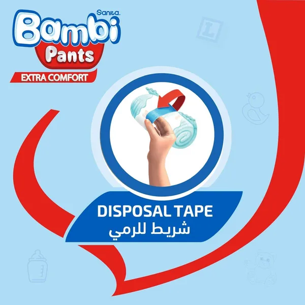 حفاضات بامبي شورت كبير جدا 6 40ح عرض (4)