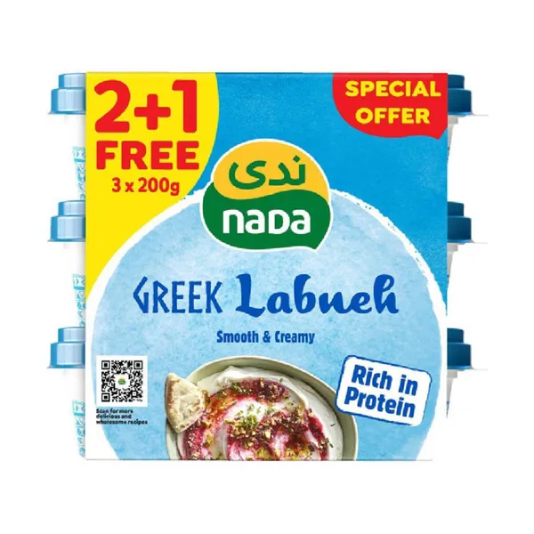 Nada Smooth & Creamy Greek Labneh Value Pack 3 x 200 g