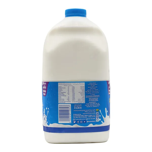 Nada Full Cream Milk 3 Litre (2)