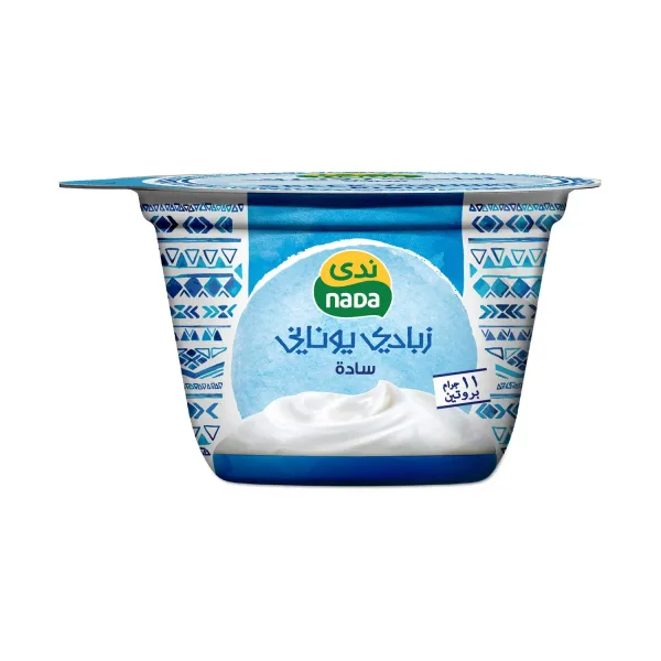 Nada Greek Yoghurt Plain 160 g (2)