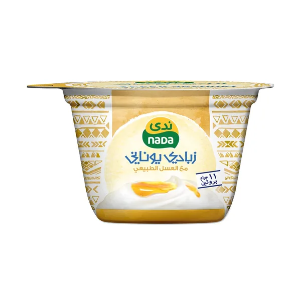 Nada Greek Yoghurt Honey 160 g (2)